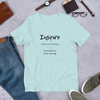 Inspire - T-Shirt (Various Colors)